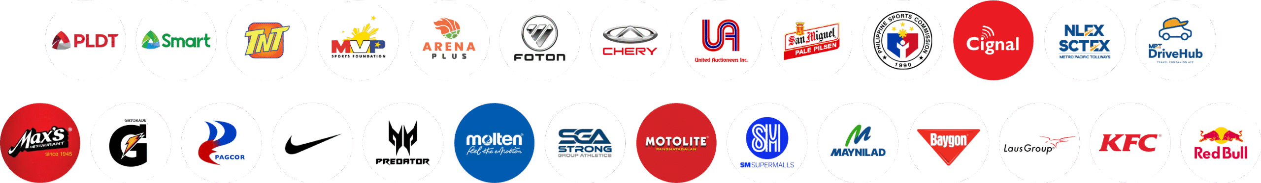 Partner with us logo